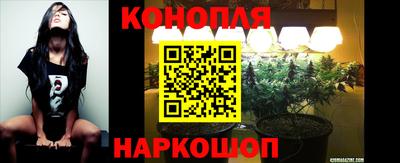 кокаин премиум Заводоуковск