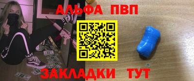 скорость mdpv Балашиха