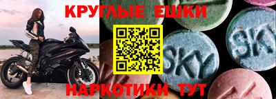 прущие крисы Заволжье