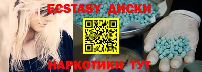 дживик Жуковский