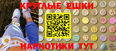 прущие крисы Заволжье