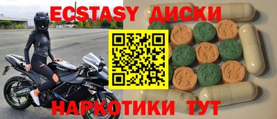 дживик Жуковский