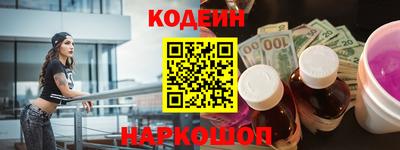 дживик Жуковский