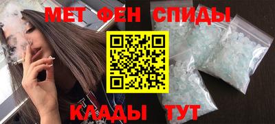 дживик Жуковский