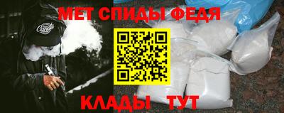 дживик Жуковский