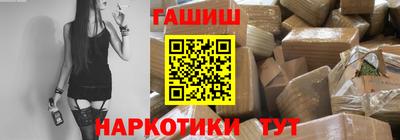 дживик Жуковский