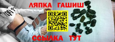 МДМА Можга