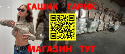 дживик Жуковский