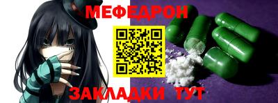 дживик Жуковский