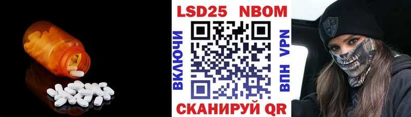 мориарти официальный сайт Костомукша Лсд 25 экстази ecstasy