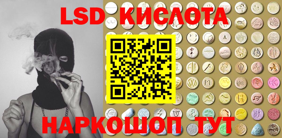 Марки NBOMe 1500мкг  Марки NBOMe 1500мкг  Марки NBOMe  магазин    Костомукша 