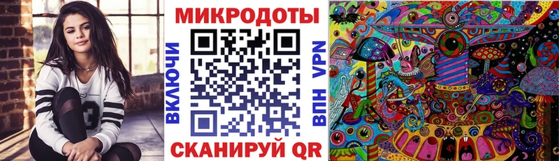 Галлюциногенные грибы MAGIC MUSHROOMS  Костомукша 