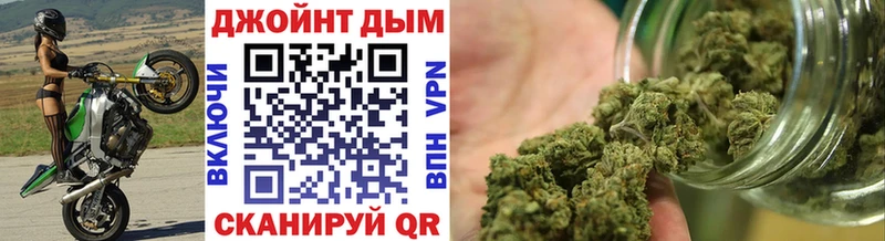 Бошки марихуана сатива Костомукша