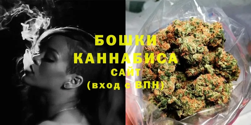 Канабис Bruce Banner  даркнет сайт  Костомукша 