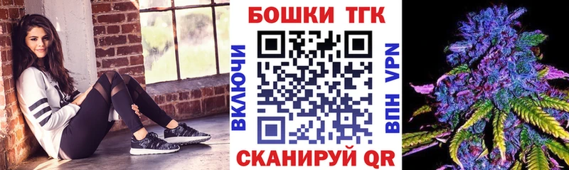 цена   Костомукша  Бошки марихуана ГИДРОПОН 
